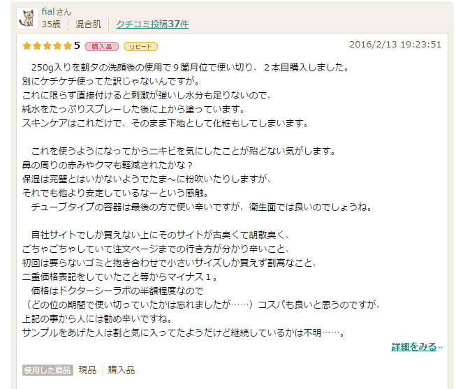 アクシリオ01.png