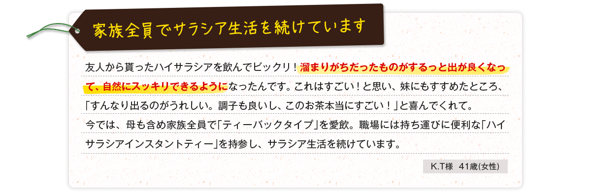 repeat_02.png