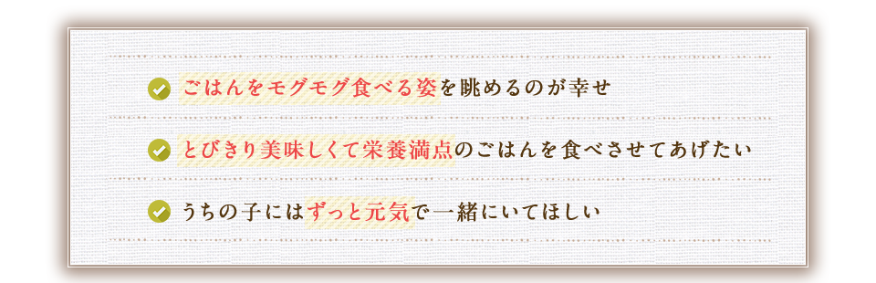 section02_img01.png